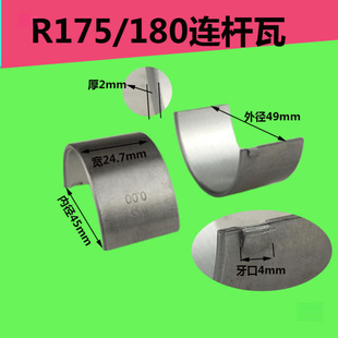 ���͙CR165 r170 R175 R180 CF176 5 6 8�R�� ���S�� �B�U�� С��