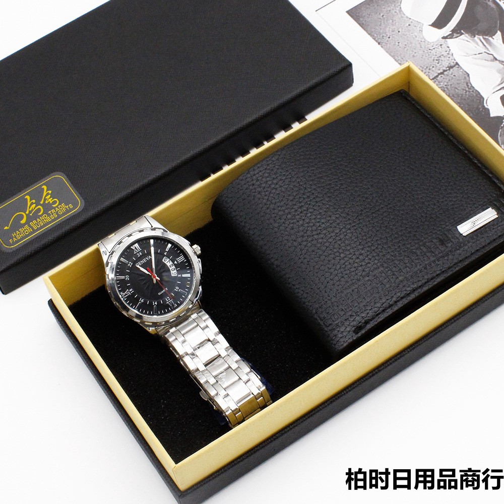 Watch set男士手表腕表钱包套装男款短款卡包学生手表Wristwatch