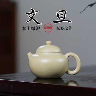 ���d��ɰ��ԭ�V��ɽ�G���ĵ��������Ʋ�ز�߶YƷ���l���l
