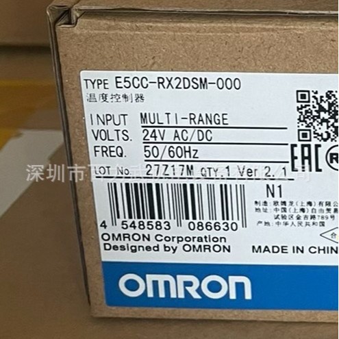 假一赔十E5CC-RX2DSM-000 E5CC-RX2DBM-000原装正品OMRON欧姆龙
