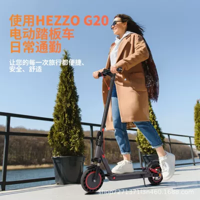 Qatlanan elektrik skuterlər Cross-Border E-Commerce Electric Scooter with