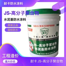 lgJSۺˮˮTϝB͸YwTӌIa©z