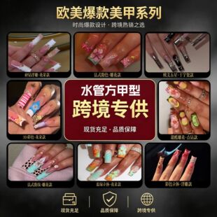 �羳����ȼ��L�Lˮ�ܲ����鷽��3D�����׿ɲ�ж��ָ��24Ƭ���l