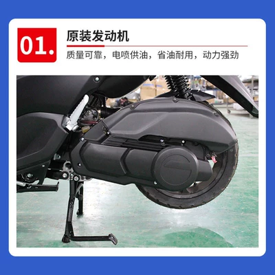 Jilang Two-Wheeled Motorcycle 150Cc Motosikletlər