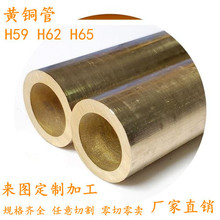 ���lh59�S�~�� ����~��h62ɢ�ᱡ��ë���ܿ��Ĺ܈A���~��h65�~��