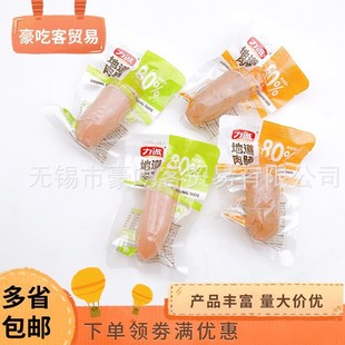 ���\�ص����cԭζ�ں���ζ��ʳ���c���e��ʳ1��5����ʳ���l