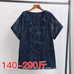 Chiffon Jacquard Top Plus Size Women's Clothing 2025 Summer Tummy-Concealing Slimming Versatile Short-Sleeve T-Shirt for Women 23111t