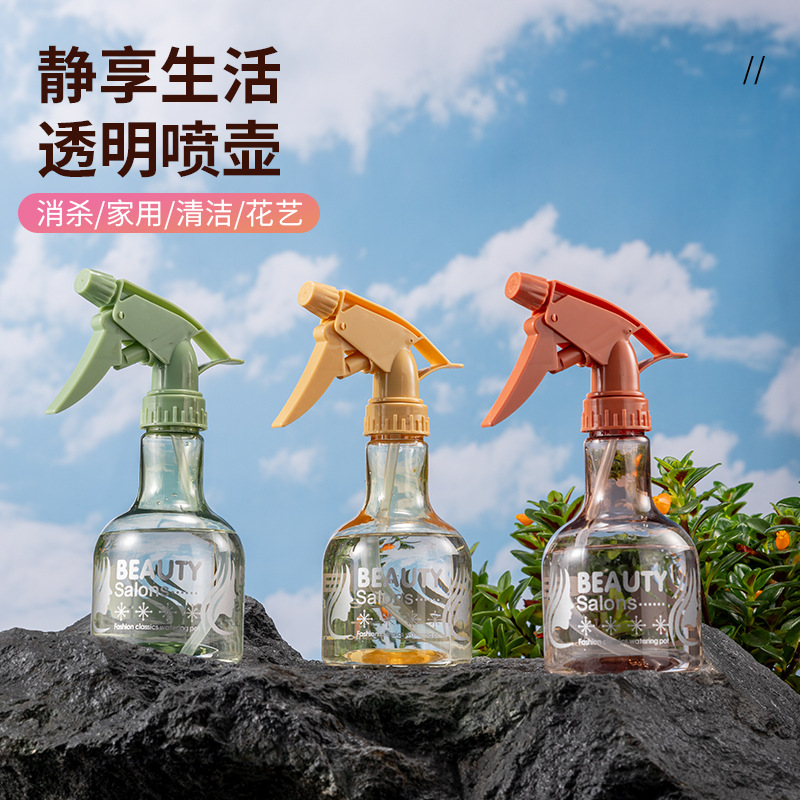 Multi-capacidad casera spray de riego de flores tipo pulverización neumática spray de agua 84 desinfección presión de aire pequeño spray casera spray de jardinería