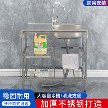 ���P�ˮ��̨��һ�w�N���������ʽϴ������ⷿϴ����ˮ�؎�֧��