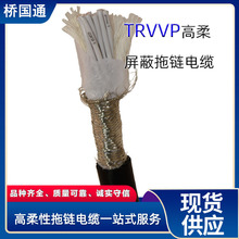 9о�o���~��ĥ����TRVVP�O���B�ӿ������������|���l