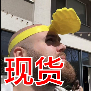 Fun Palm-Shaped Sun Hat�������ñ ������ñ��Ȥ�����ñ