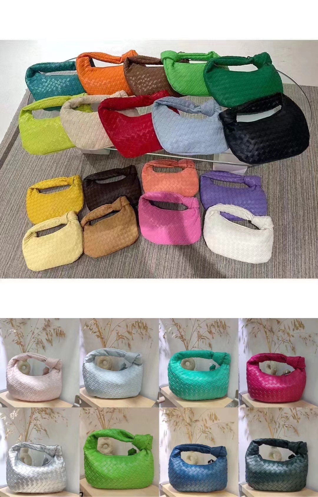 Bolso Tejido 1