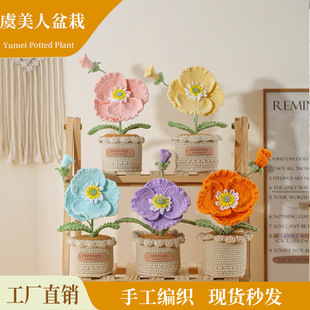 ë���ֹ��h��ᘿ���Ʒ���滨��������Ҿ�܇�d�[������������Y��