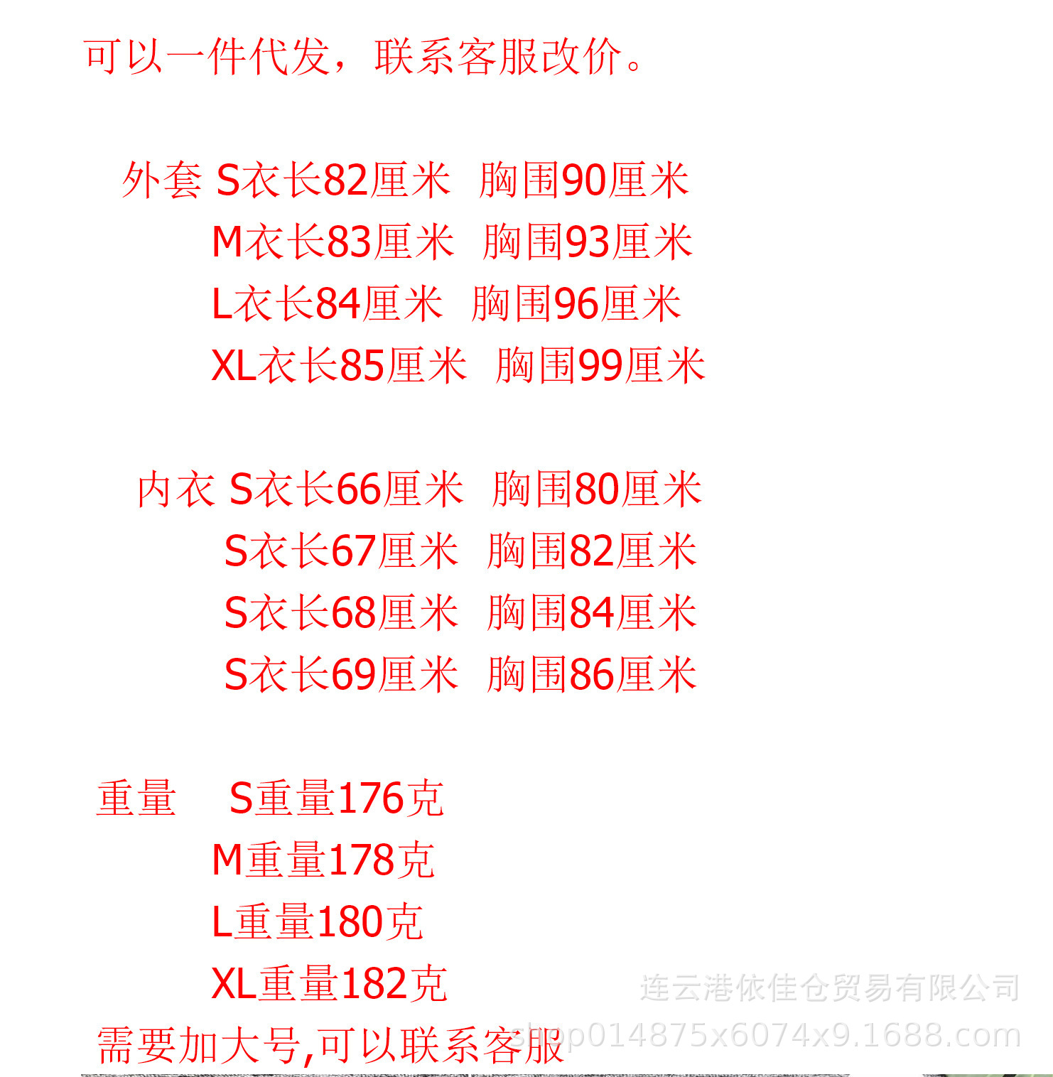 详情-01.jpg