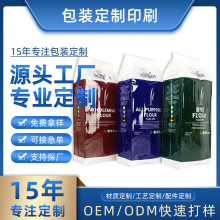 ���Ϗͺ�ʳƷ���з��L�ٴ�����1kgС�������׷����ĩ���b������