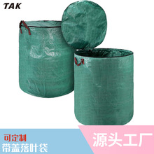 106L�@�֘��~�����~��/���@��ֲ��������