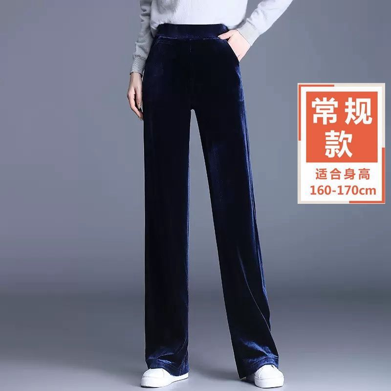 金丝绒女裤时尚阔腿裤春秋新款冬加绒高腰垂感大码丝绒直筒裤|undefined