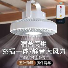 �����]��USB�Ғ��L��С�͵������ᴲ���o���Î�¶�Į���L�ȑ���