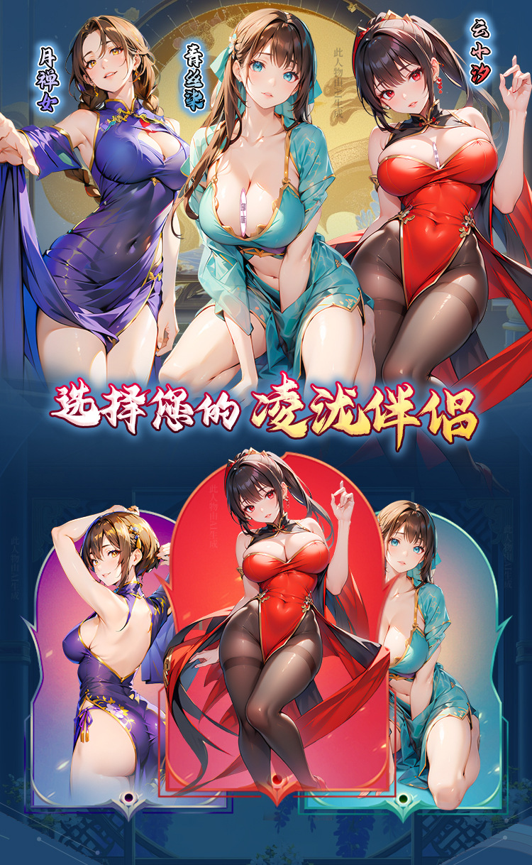 Jiuai Inverted Aircraft Cup Male Masturbation Device Half-Body Doll TPE Manual — detail image 20