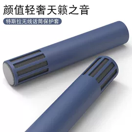 airpods耳机壳;iPhone保护套;iPad保护套