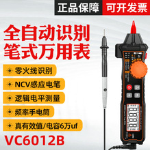 ���ֹPʽ�f�ñ��߾��Ȕ��@���ñ�y늌����߉݋ȫ�Ԅ��R�e늹P