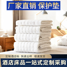 �Ǽ��Ƶ걣�o�| �e�^�������o�� �������m�|�Ӹ��K��ˮϴ�S�����l