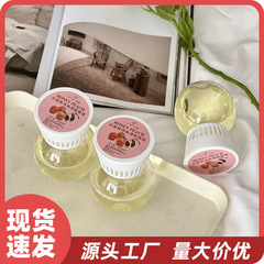 厕所香薰卫生间浴室专用倒置除臭神器空气清新剂去异味持久留香氛