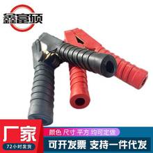 �ƿ�A�� ���~�ƿ���A�� ���P��{�~늄�܇��늊A�Ӽ��~�ƿ�A��