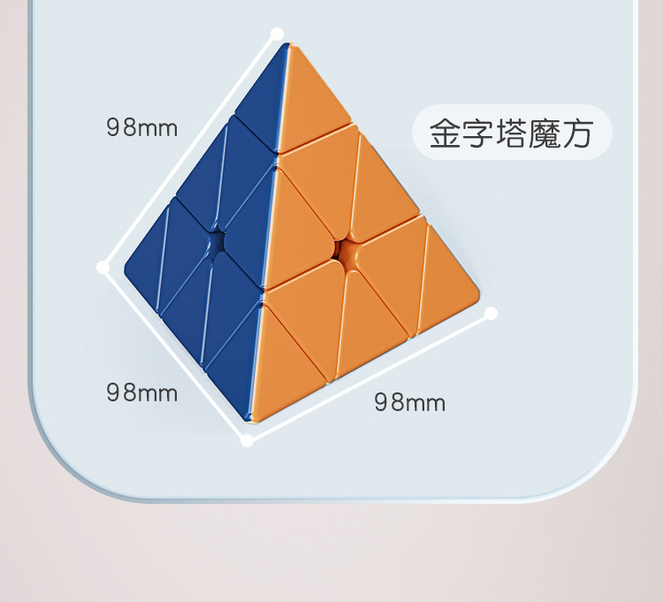 详情_33
