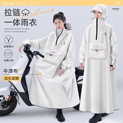 レインコート レディース 全身豪雨対策 メンズ バイク乗り オールインワン 厚手 電動自転車ポンチョ ワンピース シングル 拡張水