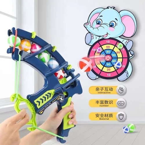 Children's bow and arrow, crossbow, dart board, sticky ball, target shooting, suction cup ball, outdoor and indoor toys, drop shipping