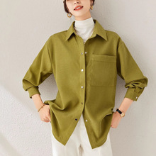 芥末绿宽松衬衫女春秋百搭显瘦韩版休闲新款磨毛长袖衬衣外套