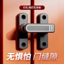 &otimes;�T�i���������T���҃ȷ��i�T˨���T�V�i�T��ƽ���N90�ȴ�