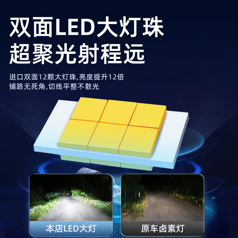 商品图