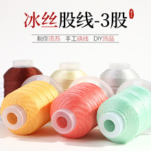 1000�ױ��z3�ɹɾ�ˮ�������������l�ֹ�diy����朴��龀�K��