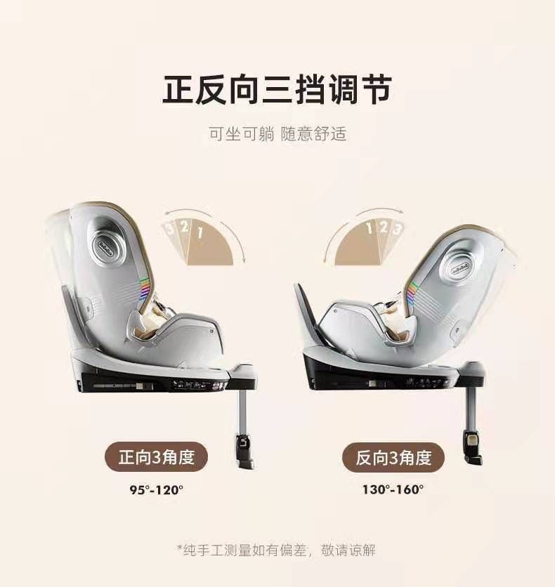 Bebebus Astronomer Spine Protection Seat Infant Car Seat Universal Type for Infants and Toddlers