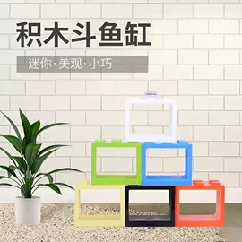造景/装饰;鱼捞及配件;鱼缸