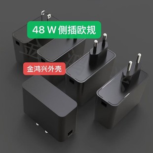 5V1A�����3C/KC�n���J�C���ܼҾ��Î��������5W��Ʒ�|�Դ�m��