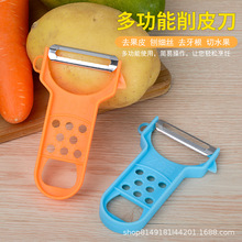 ��Ƥ����Ƥ���N�����ö๦�ܲ��P�������Ƥ����ˮ�������L�p����