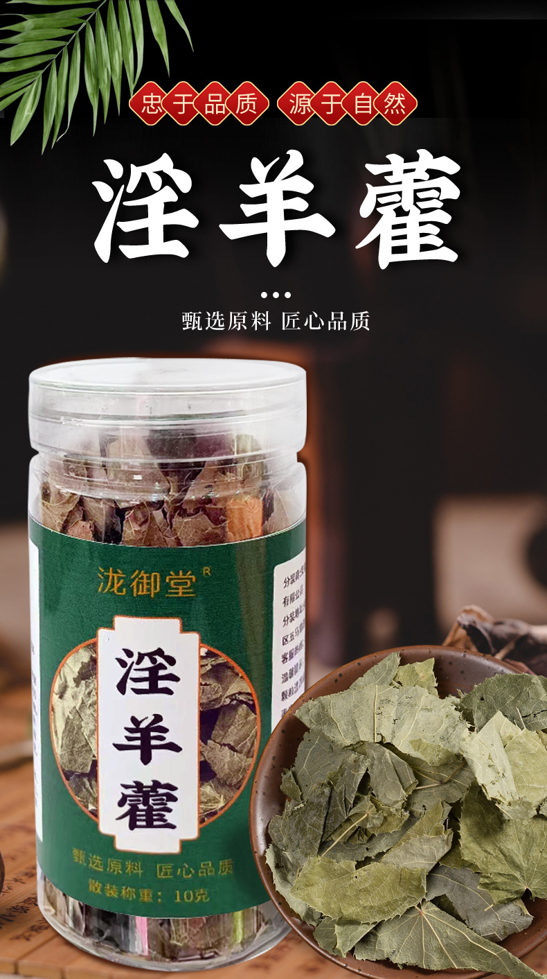 hmqViviiyNSAyin9WuaVt0RaObWKrtWBDZ0T