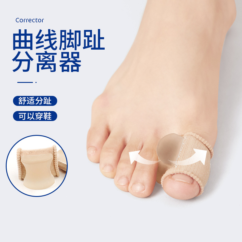 Big Foot pulgar cubierta lateral toe cubierta del dedo del pie Ballet protección delgada suave dedo grande curva dedo del pie separador anti-desgaste