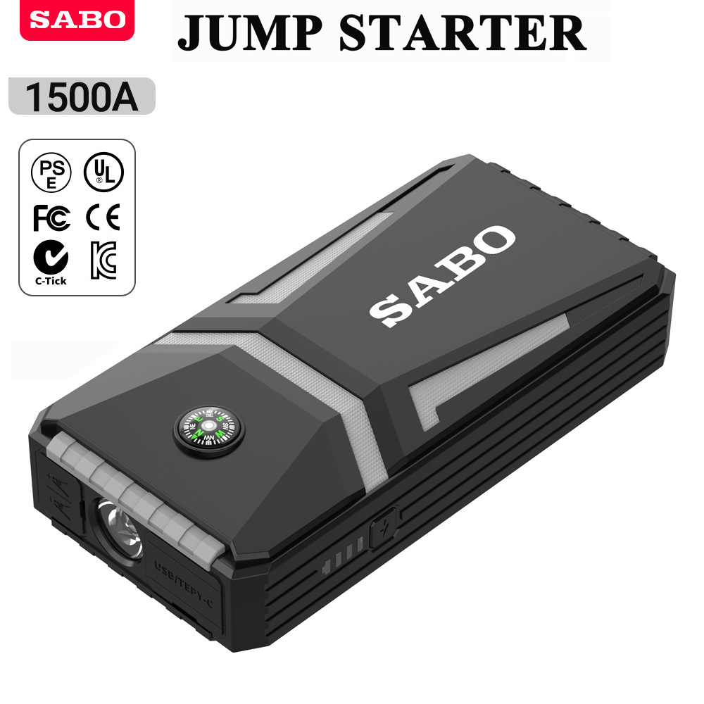 SABO尚比奥A5汽车应急启动电源12V备有电瓶启动器jump starter