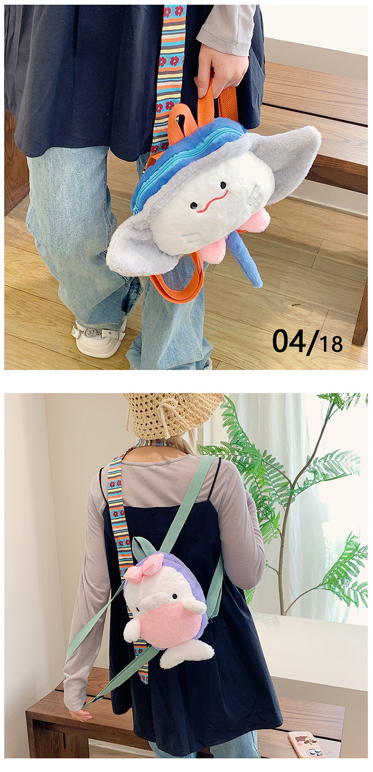Cartoon plush toy backpack, new autumn and winter style, cute and girlish girl backpack, fashionable storage small backpack wholesale undefined