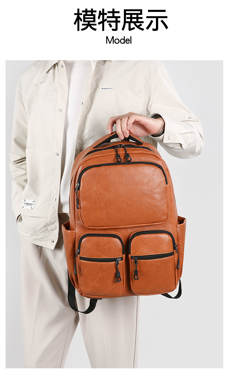 Men's backpacks, large-capacity travel bags, simple computer backpacks, school bags for junior high school, senior high school and college students, women's business bags undefined
