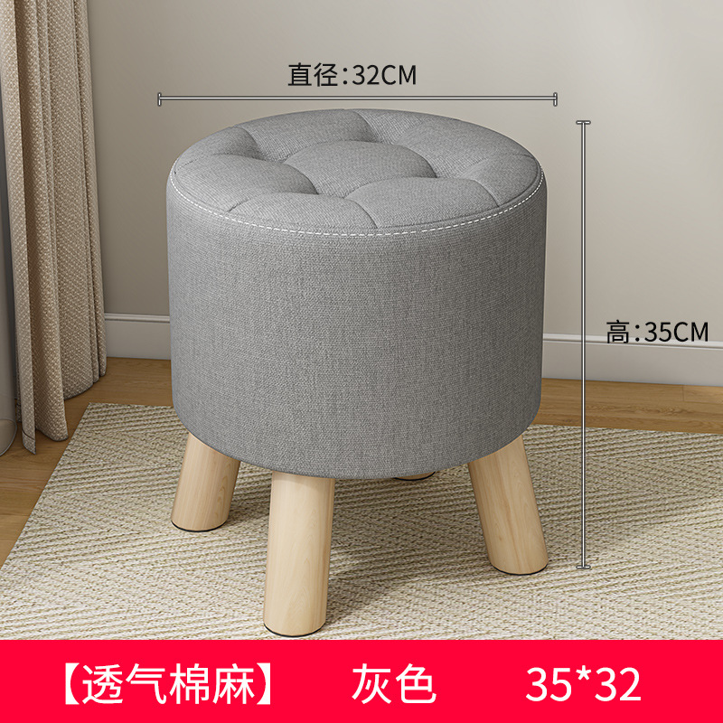 Taburete pequeño de tela de madera maciza, taburete bajo de celebridades de Internet para el hogar, banco pequeño creativo para niños, taburete redondo, mesa de centro moderna, taburete, taburete de sofá
