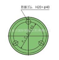 MURATASEIKOﾫϻ벨PV-40϶നӦǰ