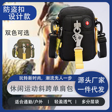 2025跨境新款防水运动腰包斜跨包男户外手机包多功能酷潮登山背包