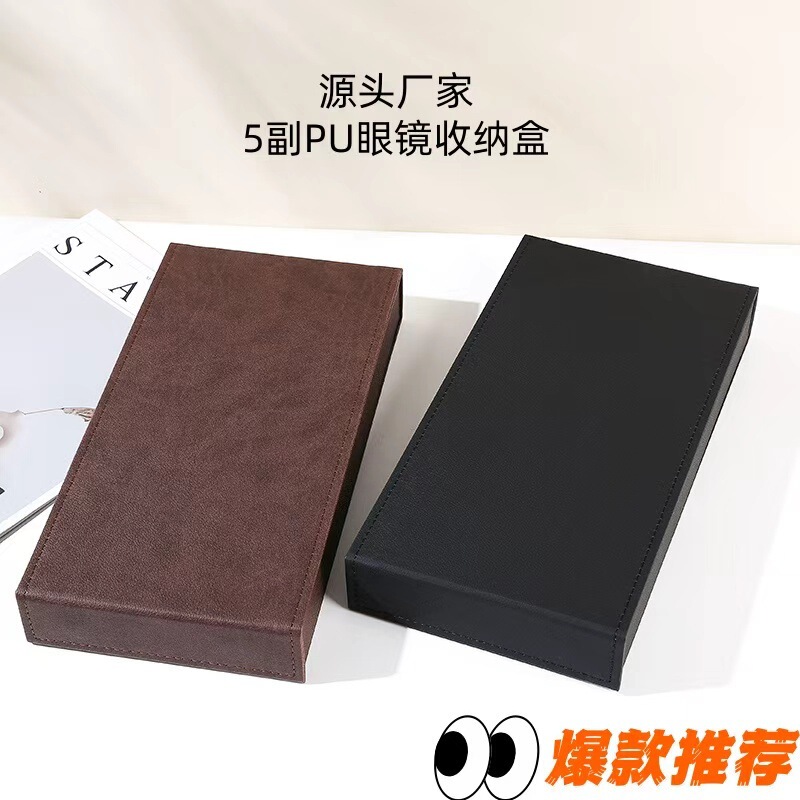 Cross-Border Hot Selling 5 Glasses Storage Box Sunglasses Display Box Glasses Display Stand Counter Glasses Display Props Cross-Border Hot Selling 5 Glasses Storage Box Sunglasses Display Box Glasses Display Stand Counter Glasses Display Props