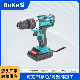 手电钻;电链锯;电动扳手