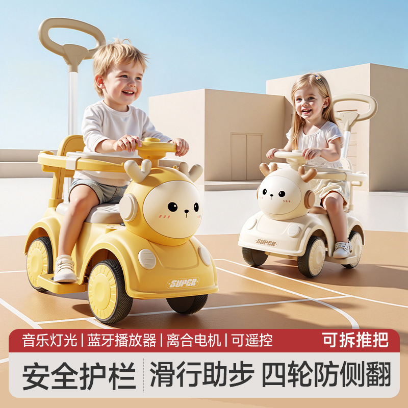 Nuevo coche eléctrico para niños 1 - 5 años patinaje patinaje control remoto coche de juguete para niños se puede sentar y empujar